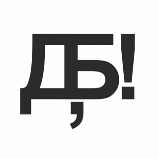 ДИВИСЬ, БЕЛГОРОД!