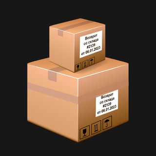 ПРО МАРКЕТПЛЕЙС