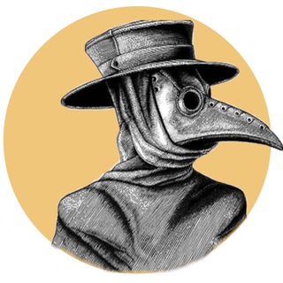 ВРАЧЕВАТЕЛЬ