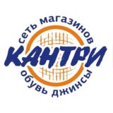 КАНТРИ