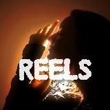 REELS | РИЛС ИНСТАГРАМ