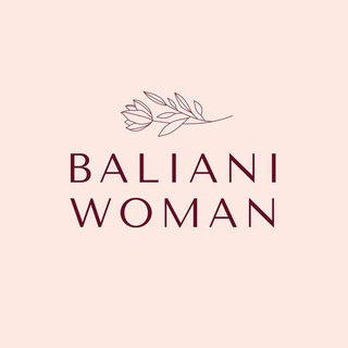 ЖЕНСКАЯ ОДЕЖДА BALIANI