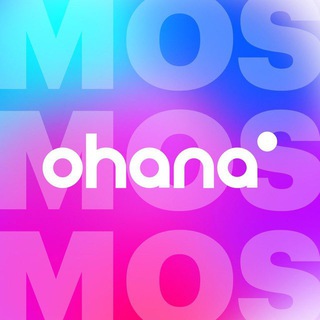 OHANA || МОСКОВСКИЙ