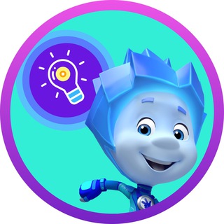 ФИКСИКИ. МУЛЬТИКИ