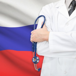 МЕДИЦИНА | ПРАВИЛЬНОЕ ЛЕЧЕНИЕ