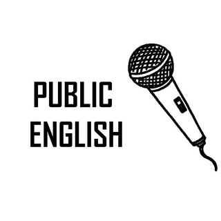 PUBLIC ENGLISH