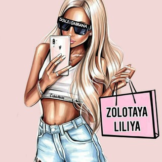 ZOLOTAYA LILIYA КОРПУС А 2Б-43 