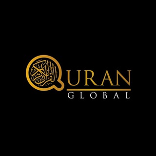 QURAN GLOBAL