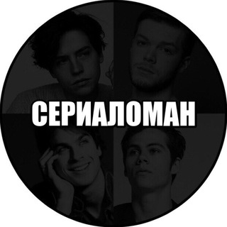13 ПРИЧИН ПОЧЕМУ 1 СЕЗОН