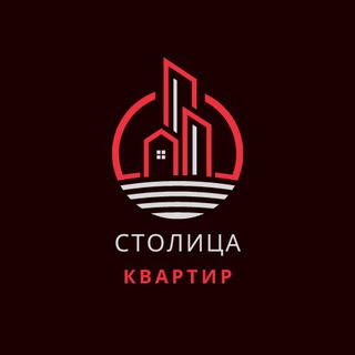 СТОЛИЦА КВАРТИР