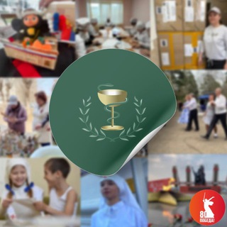 НА СТРАЖЕ ЗДОРОВЬЯ