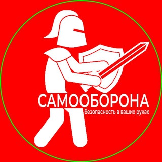 ГАЛЕРЕЯ МУЖСКИХ ПОДАРКОВ | НОЖИ ОТ ПРОИЗВОДИТЕЛЯ