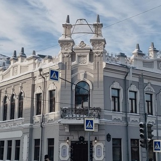 ТЕАТРАЛЬНЫЙ БУФЕТ