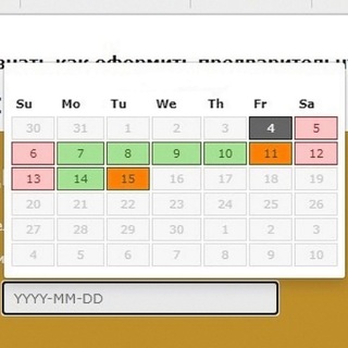 ВИЗОВЫЙ ЦЕНТР ИСПАНИИ - БОТ