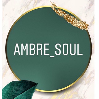 AMBRE SOUL. 7 КМ. БЕЖЕВА 733, НОВІ РОЛЕТИ
