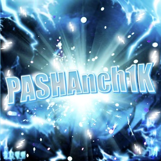 PASHANCH1K