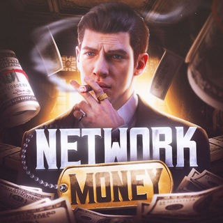 NETWORK MONEY