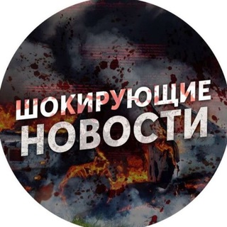 СВО. ХРОНИКА 
