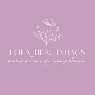 LOLA_BEAUTYBAGS