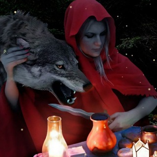 ГХЕЛЬ | МАГИЯ | РУНЫ | ОБЕРЕГИ | АМУЛЕТЫ