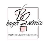 УЖЕ В РОССИИ BAYER SERVICE