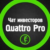 QUATTROОЗНАКОМИТЕЛЬНЫЙ ЧАТ