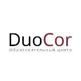 DUOCOR