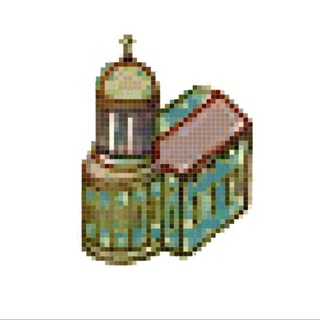 АННЕНКИРХЕ