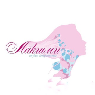 ВОЛШЕБНИЦЫ ЛАКШМИ