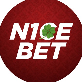 N1CEBET | ПРОГНОЗЫ НА СПОРТ
