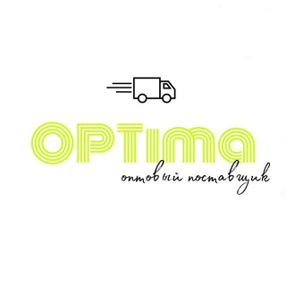 OPTIMA | ОПТОВЫЙ ПОСТАВЩИК