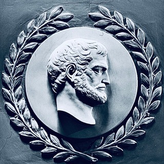 ФИЛОСОФИЯ ВЕЧНОСТИ | МЫСЛИТЕЛИ ДРЕВНЕЙ ГРЕЦИИ