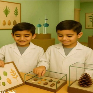 كفايات علوم الصف الثالث للمعلم