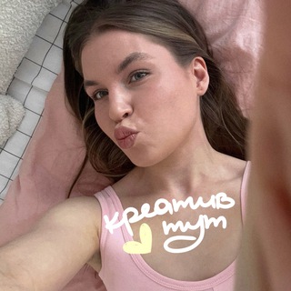 СТИКЕРSЫ BY SEREDULYA