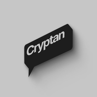 CRYPTAN PRO