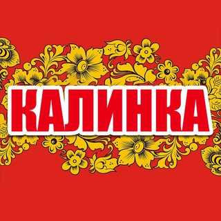 КАЛИНКА ОЛЯ |ЖЕНСКАЯ ОДЕЖДА
