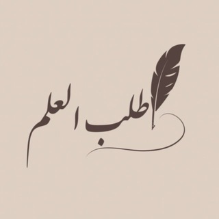 ТРЕБУЙ ЗНАНИЯ