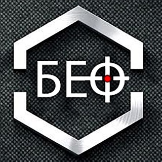 БОРБЕНИ ЕФЕКТИВИ ТЕЛЕГРАМ-КАНАЛ