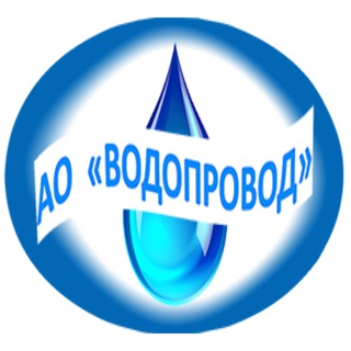 АО 