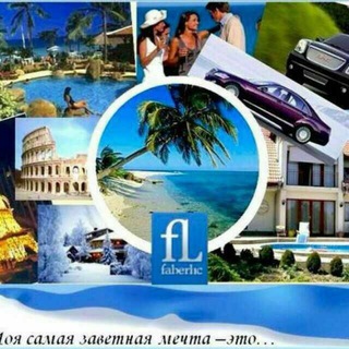 FABERLIK OPTOM ORGINAL PARFUMERIYA