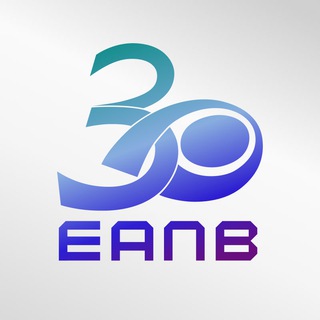 ЕВРАЗИЙСКОЕ ПАТЕНТНОЕ ВЕДОМСТВО