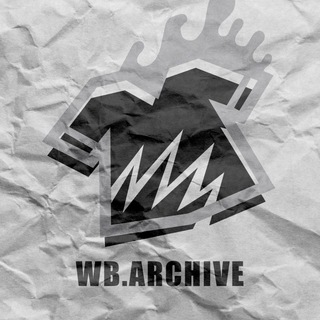 WB.ARCHIVE