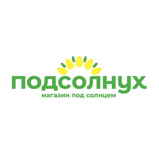 ПОДСОЛНУХ НОРИЛЬСК