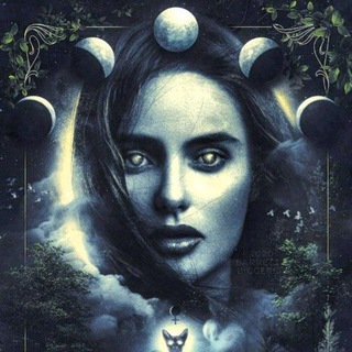 АСТРОЛОГИЯ ГОРОСКОП