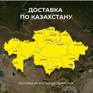 ВСЕ ДЛЯ АВТО