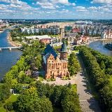 КАЛИНИНГРАД | СОБЫТИЯ | НОВОСТИ
