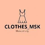 CLOTHES_MSK ЖЕНСКАЯ ОДЕЖДА В НАЛИЧИИ. МОСКВА