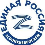 ЕРМОСКВА