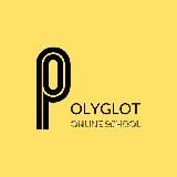 POLYGLOT ONLINE SCHOOL