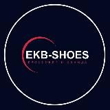 EKB-SHOES